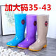 Zuylfyp Botas de lluvia de tamaño extra grande para mujeres 43 Tamaño extra grande Botas de lluvia de tubos para mujeres Fates de agua de talla grasa para mujeres para mujeres cálidas y sin deslizamiento. Zapatos de agua de mediana edad de gran tamaño de tamaño Púrpura- 42