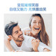 SMILEKIT white teeth strips for beautiful teeth, yellow teeth, whitening, reducing stains, cleaning teeth, whitening teeth, beautiful sparkling clean teeth, dental strips for men and women, 7 pairs, 1 box, 14 stickers in total [Trial Pack]