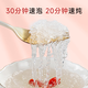 
Yifushou Beijing Tongrentang Dried Bird's Nest Gift Box 50g Secret Dried Cup Black Gold Label Malaysia Traceable High-end Tonic