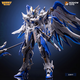 Weiyin spot modèle shoujingwei moshowtoys toys toys guochuang mecha motif motif produit produit spot shanhaijing alliage squelette mecha-jingwei