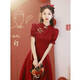 Seidler Cheongsam Toast Clothing Bride Engagement Vestido rojo Vestido pequeño Return 2025 El nuevo estilo se puede usar en el verano Borgoña XL (sugerido 116-125 Jin [Jin equivale a 0.5 kg])