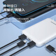 Newmine mini power bank 5000 mAh, ultra-thin, lightweight and portable power bank, dual USB input and output, suitable for Apple and Android phones, 3C certified, can be used on airplanes and high-speed trains, white