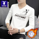 Playboy (PLAYBOY) velvet warm bottoming shirt men's slim V-neck long-sleeved t-shirt autumn and winter simple top sweetheart neck inner T-shirt white 9988 V-neck velvet XL