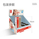Hape(德国)音乐玩具宝宝吹奏乐器初学者布鲁斯口琴女男孩礼物E0616