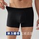 Byford Men's Boxer sous-vêtements confortable EUC Coton Stretch Boxer Mid-Waist Men's Pantals Shorts Red Gift MW718 / 719 MW718 WHITE 1 PATCH XL