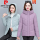 Pierre Cardin down jacket women's hooded 2026 winter new style high-end 90 white duck down short warm and fashionable mom wear black XL recommended 115-125 Jin Jin equals 0.5 kg