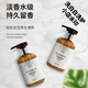 Zuo Chong Hair Wax Hair Mud Retro Hair Oil Shangpin Gel Mansi Dazzling Matte Elastin Gel Cream Styling Product Zuo Chong King Kong Gel 150ml