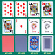 Hengxi Gyt Northeast China Special Poker Card Fighting Hahn