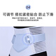 3M护多乐运动健身束腰收腹带坐垫靠背腰托护具腰靠运动健身女士护腰
