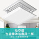 Yi Baili central air conditioning windshield square duct machine ceiling ceiling machine windshield office anti-direct blowing grid model 30*30CM *5229
