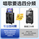 Philips Home KTV Audio Set Square Dance Video Audio with Display Screen Karaoke Singing Machine Live Audio Amplifier All-in-One TV Outdoor KTV Bluetooth Portable Speaker [Special Offer] 12-inch Bass + 18-inch Screen + 384G