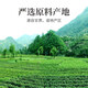 
Fangjiapu Licorice 250g/bottle Selected blocks with wolfberry, Luohan fruit, fat, sea, flowers, plants, honeysuckle health tea gift