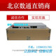 H3C (H3C) F1000-/AK1010/AK1020/AK1030F1000-AK1105 H3C H3C Network Security Firewall F1000-AK1020