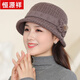 Hengyuanxiang Herbst- und Winterhut Frauenwolle Top Hut plus Samt warme Beckenhut mittleren Alters mittleren Alters und ältere Mutter Herbst- und Winterfischerhut Oma Burger Red One Size