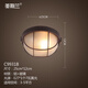 XMSJ Techo americano Luz europea creativa retro estilo industrial LED Corredor Corredor Entrada Entrada Lámpara de comedor de dormitorio 1W C9930 envía 7 vatios de luz cálida