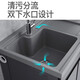 Acefendi Space aluminum balcony washing machine integrated cabinet combination customized high and low washboard sink countertop basin [Left and right notes] 95cm single door + pulling faucet