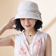 677888 Hat Women's Sun Hat Sun Protection Hat UV Anti-Ultraviolet Fisherman's Hat Summer Mother's Day Gift Practical Gifts for Mom High-end