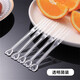 Fun Oxen disposable fruit fork individually packaged plastic small fork dessert fork fruit pick cake fork transparent independent packaging 50 pieces of love transparent fruit fork