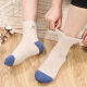 Langsha Children's Socks Men's Spring and Autumn Thin Medium Tube Cotton Socks for Large Children Sports Cute Girls' Socks Digital Foot Length 22-24cm 10 Years Old and Over 35-40 Sizes