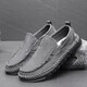 Hongxingxiang Alte Peking-Stoffschuhe Herrenschuhe atmungsbezogene lässige Schuhe Ein Fuß Leinwandschuhe Leichte mittlere und ältere Vaters Schuhe weicher Sohle Non-Slip 8807 Herrengrau Single 40