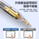 Jingdong-made capacitive pen iPad pen applepencil second generation suitable for Apple tablet 2024/22/21 iPad/Pro touch painting pen stylus ipencil replacement