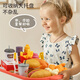 Martin Brothers Children's Hamburg Bag Toy Girl Simulation has simulated the French fries set ice cream kitchen cooking toy pizza
