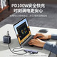 绿联（UGREEN）拓展坞扩展Typec笔记本USB分线器hub集线器雷电3HDMI投屏多接口网线转换器转接头适用笔记本电脑平 15905【5合1】DP8K+USB+PD100W