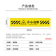 Aimo painted careful step floor stickers instruction warning signs twill waterproof and wear-resistant shopping mall logo pvc stickers 3 sheets 50*10cm