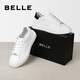 Belle Star Herrenschuhe Sommer High-End White Series Dick-Soled Small White Schuhe Casual Board Schuhe A1387AM4 Weiß/Schwarz 40 (250 mm)