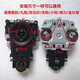 Customized Jiatai New Electric Kessel Thermostat Switch KSD688-B KSD688-BY-Kopplung KSD688-B (13A) Ober- und Unter-Set