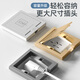 国际电工86型隐藏插座嵌入式电视柜冰箱洗衣机电源通用二三插孔凹陷式插座 【升级款】五孔-白