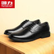 Warrior Business Casual Chaussures Chaussures pour hommes Polyme-haut bas British Formal Le cuir chaussures hommes 2413 noir 42
