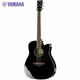 
Yamaha FG830/FS830/850 Vancouver Folk Guitar Electric Box Wood Guitar Advanced Finger Playing and Singing FGX830C Electric Box 41-inch Gloss Black