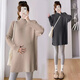 Ran Qiqi maternity wear, winter dress, fashionable going out top, fashionable mom personality, Internet celebrity belly-covering autumn and winter sweater, winter style, apricot XL