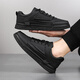 Changxiang Huili men's shoes new leather sports and casual shoes Korean version versatile thick sole spring and summer low-top youth black shoes men YJ-1105 black 39