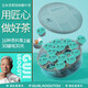老谷头玉米须茶桑叶茶青钱柳养生茶牛蒡根决明子茶送父母长辈礼品 【品鉴装】玉米须青钱柳 600g