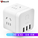 Bull Rubik's Cube Intelligent USB Socket Plug Board/Plug Strip/Plug Strip/Terminal Board/Pull Line Board GN-U303UW White Wireless Rubik's Cube USB Socket