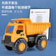 
Chisen large simulation engineering car set little boy toy car children beach mixer truck excavator 2-3 years old girl big dump truck 733A-504 excavator 677-42