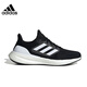 阿迪达斯 （adidas）男鞋子PUREBOOST 23透气缓震回弹运动鞋公路训练跑步鞋黑武士跑鞋 IF4839/BOOST中底/爆米花 43