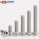 304 stainless steel round head screw cross pan head machine screw bolt extension screw extension screw GB818 M4*30 20 capsules