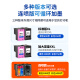 Shengchang es adecuado para los cartuchos de tinta HP DJ6078 HP DeskJet más tinta 6078 Impresora 5SE23B Cartucho de tinta negro de tinta