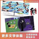 
[Spot fast delivery] The complete set of 60 volumes of Chinese graded reading materials for children in Xiaoyang Shangshan, the 123456th grade book for children's literacy enlightenment picture books for children. The 1st grade book for children (10 volumes)