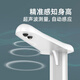 Meilen ultrasonic height and weight measuring instrument all-in-one human body electronic scale height and weight intelligent analysis voice report body fat scale school hospital physical examination dedicated