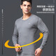 
Seven Wolves men's autumn clothes and autumn pants men's 100% pure cotton thermal underwear thin cotton sweater thermal clothes and warm pants thermal suit dark gray (top + pants) XL (175) (Recommended weight 130-150Jin [Jin equals 0.5 kg])