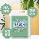 Lefulou Mosquito Repellent Toilet Water Large Barrel Household Commercial Perfume 20KG Bulk Floor Mopping Air Freshener Retains Fragrance and Eliminates Odor Toilet Water (Fragrance Lasts 72 Hours) 40Jin Jin is equal to 0.5kg.