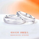 Hi Diamond PT950 Platinum Couple Rings Pair of Wedding Plain Gold Rings Wedding Rings Couple Style Proposal and Engagement Tokens No. 10 Approximately 3.7g