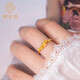 Yulongjing 999 Pure Gold Small Peach Blossom Gold Ring Living Ring Ring Flower Blooming Good Luck Versatile Ring for Birthday Gift to Girlfriend Gold Approximately 2.6g-2.7g Adjustable