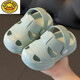 G.duck baby slippers summer boys 1-2 years old 3 indoor soft-soled non-slip children's hole shoes infant girls anti-collision sandals 3637 light green 21 yards 20-suitable for 13-13.5cm