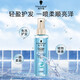 Schwarzkopf Cashmere Fat Hair Nutrition Solución Nutrición Cabello Afirmo de cabello PEA ATRÁTICO Cabello hidratante Cabello hidratante Essencia Free Wash Esencia Hidrogelógeno Nutrición Nutrición Agua 150 ml