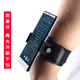 Feigeer men's and women's universal sports running mobile phone arm bag wrist bag mobile phone arm bag outdoor fitness mobile phone bag mobile phone bag arm style = mobile phone clip + long strap